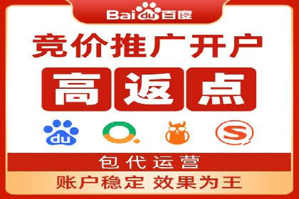 代理开户成功案例分享