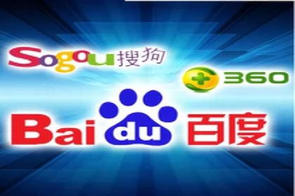 竞价推广代运营助力企业应对市场竞争